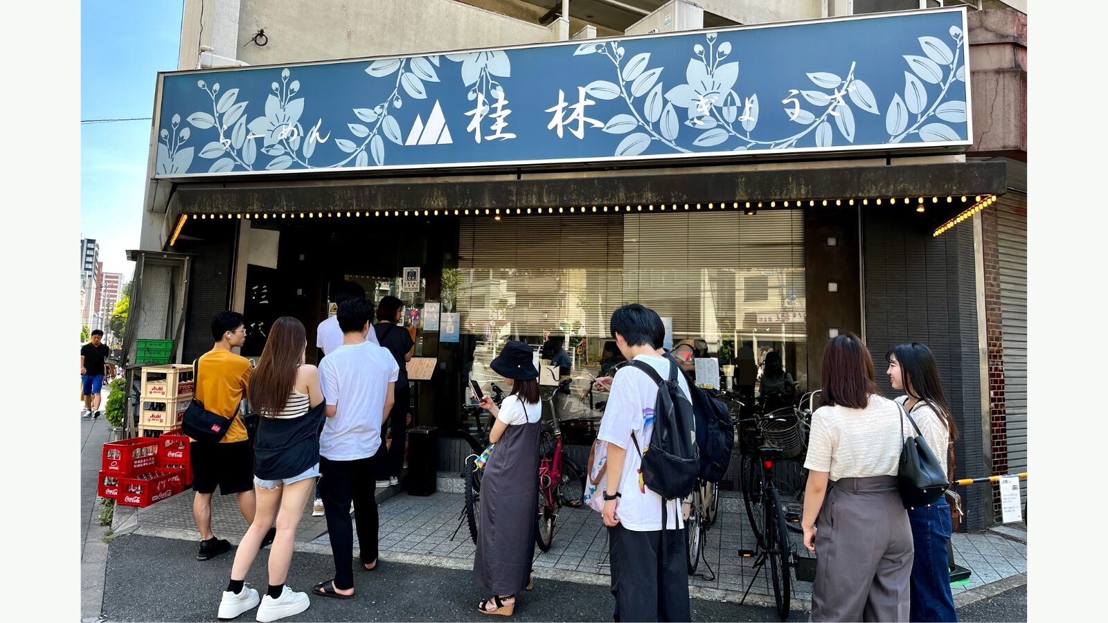 錦糸 町 桂林